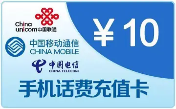 如何甄选可靠的移动话费卡回收平台？